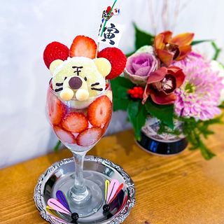 いちごジェンヌ　寅(コーヒープリンセス)