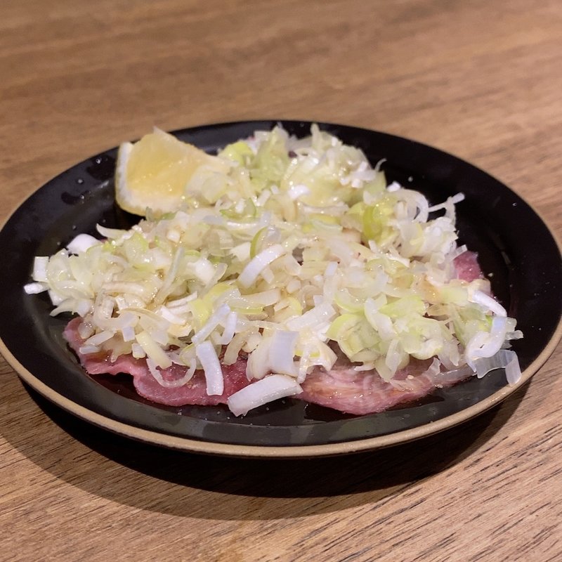 塩タン葱まみれ(焼肉食堂 今池ビップ)