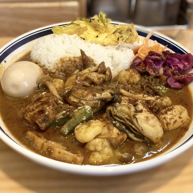 牡蠣野菜カレー（牡蠣、エビ追加。味玉トッピング。コショウ〕(カレーライス専門店 ブラザー)