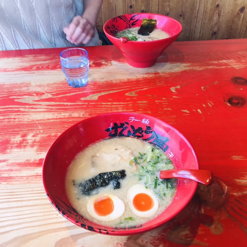 (ラー麺ずんどう屋 倉敷平田店 )