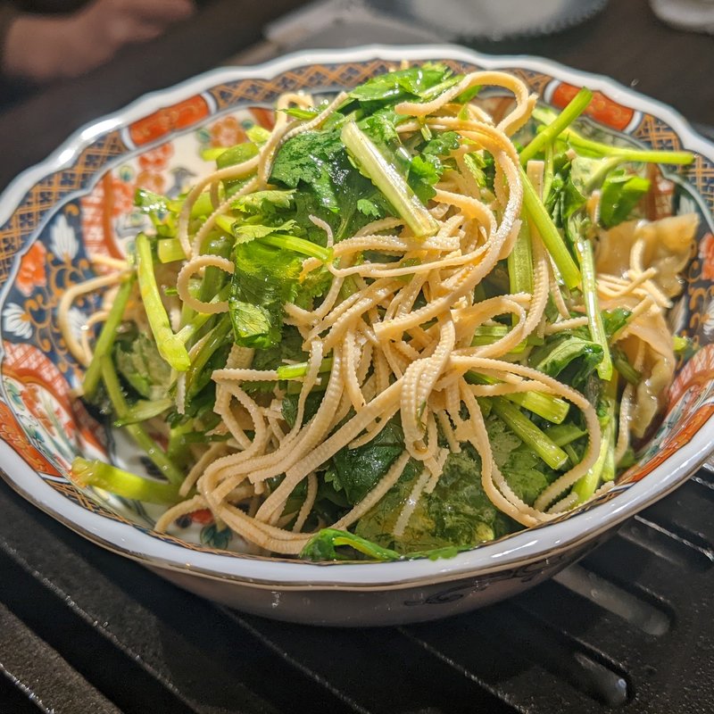 干し豆腐とパクチー(ホルモン人生タロちゃん)