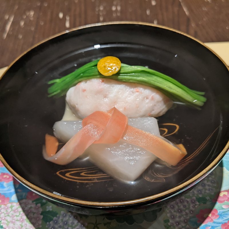 紅ズワイガニ真丈(さ行)