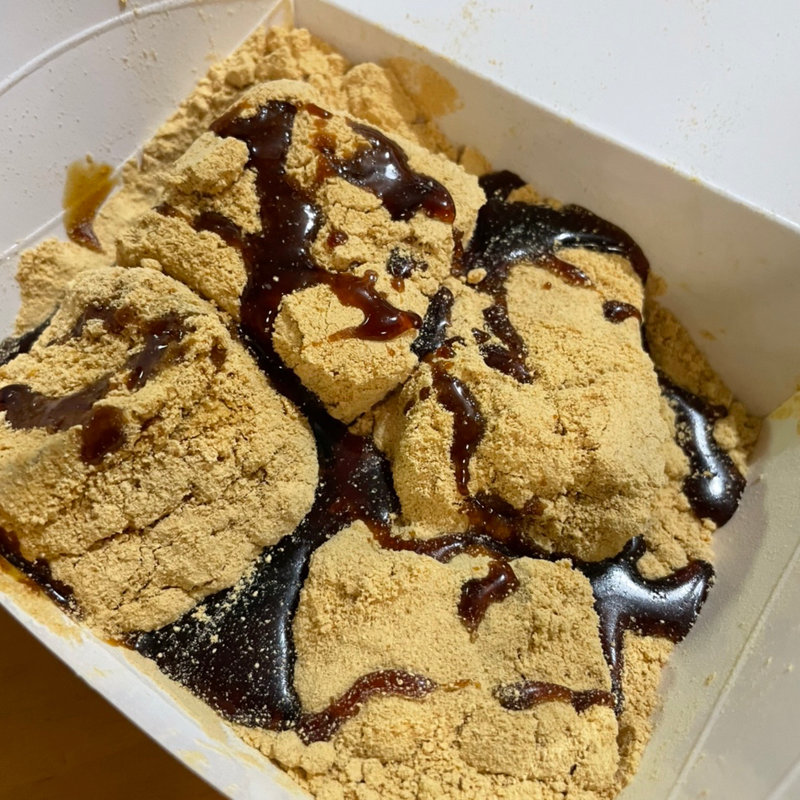 生わらびもち　和三盆(とろり天使のわらびもち 秋葉原店)