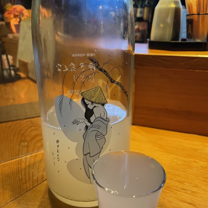 Ohmineゆきおんな(食楽空間 菜)