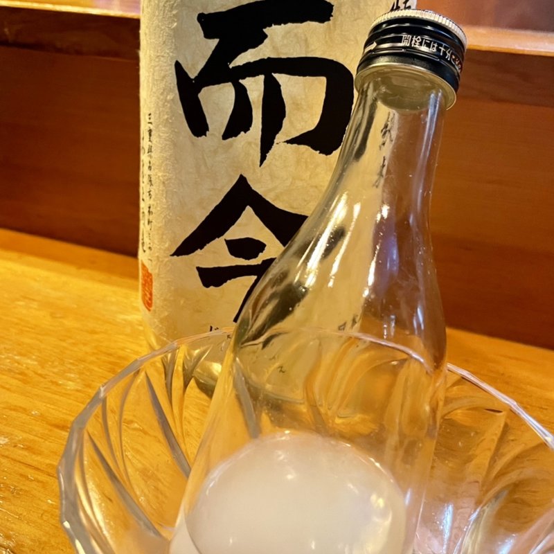 而今特別純米にごりざけ(食楽空間 菜)