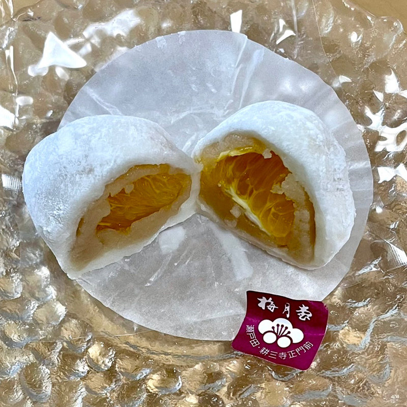 はっさく大福(梅月堂 )