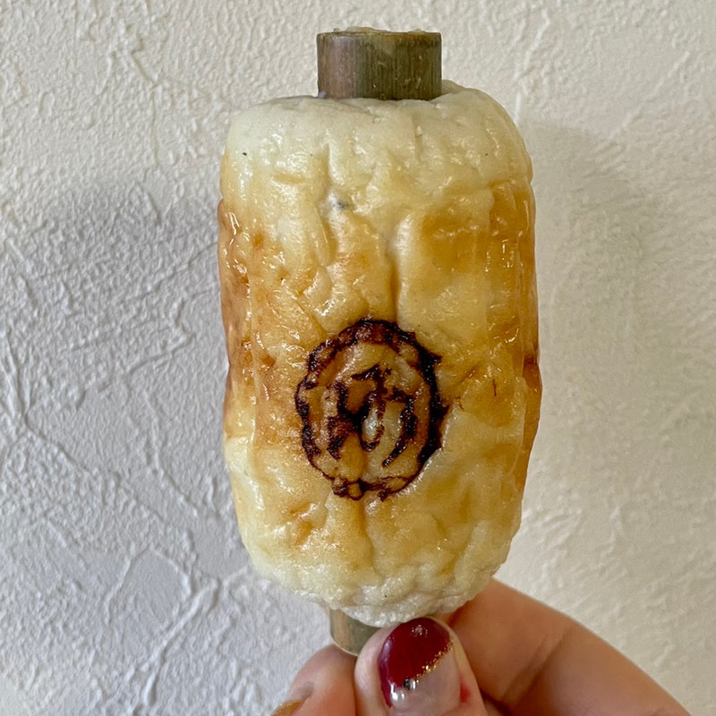 鯛ちくわ(阿藻珍味 本店 （あもちんみ）)