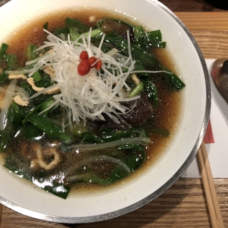 韮葱そば(新潟三宝亭 東京ラボ中目黒店)