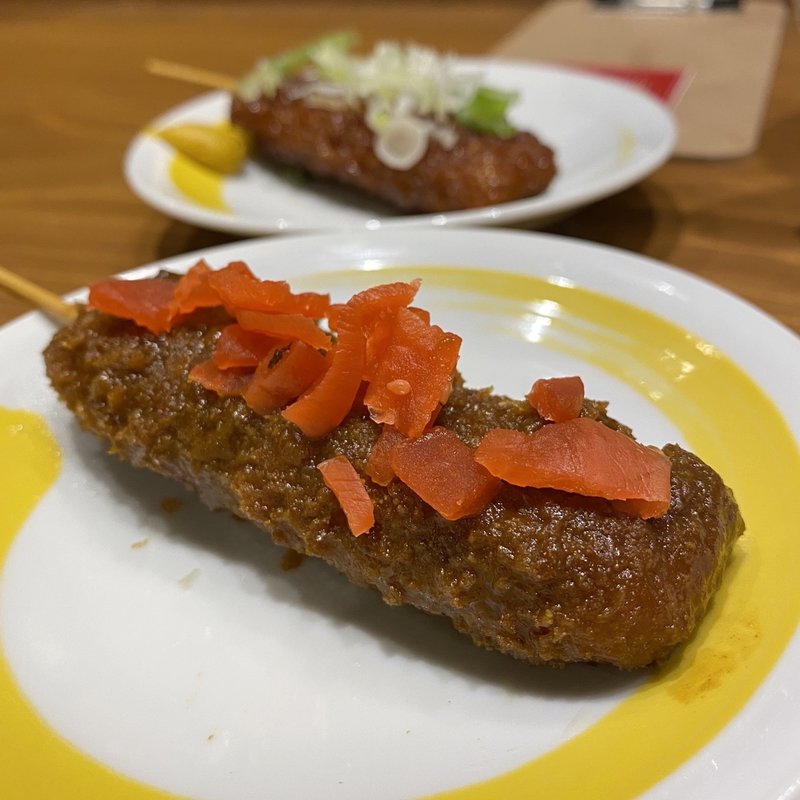 元祖カレー串カツ(伝串 新時代 名駅柳橋店)