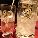 焼酎割りセットレモン(メガジョッキ)