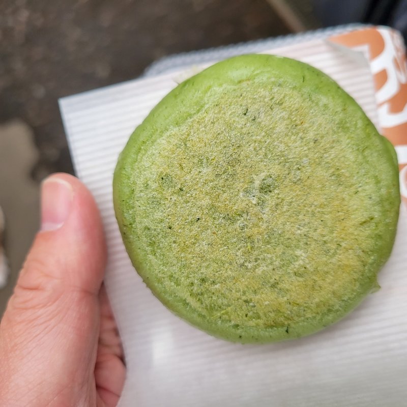 草まんじゅう(八起)