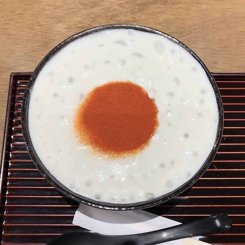日の丸カレーうどん(味味香　京都ポルタ店)