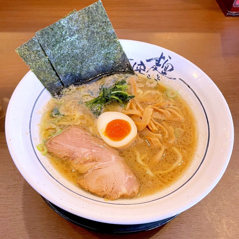 醤油とんこつ(究極ラーメン横濱家 四街道店)