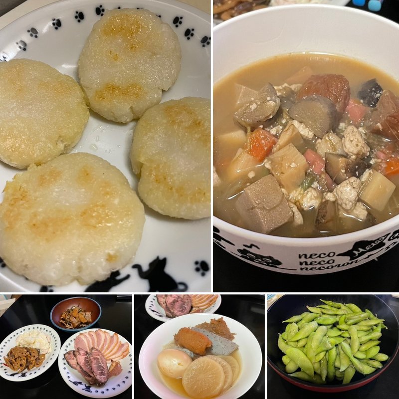 大根餅雑煮😋(自宅)