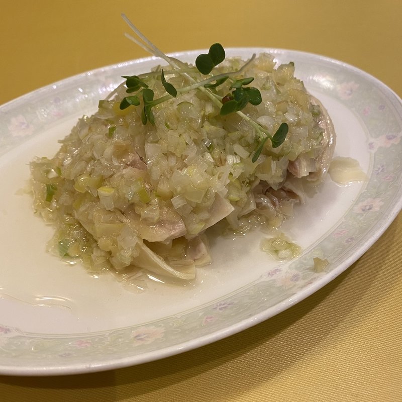 蒸し鶏のネギソース(黄老 さんちか店)