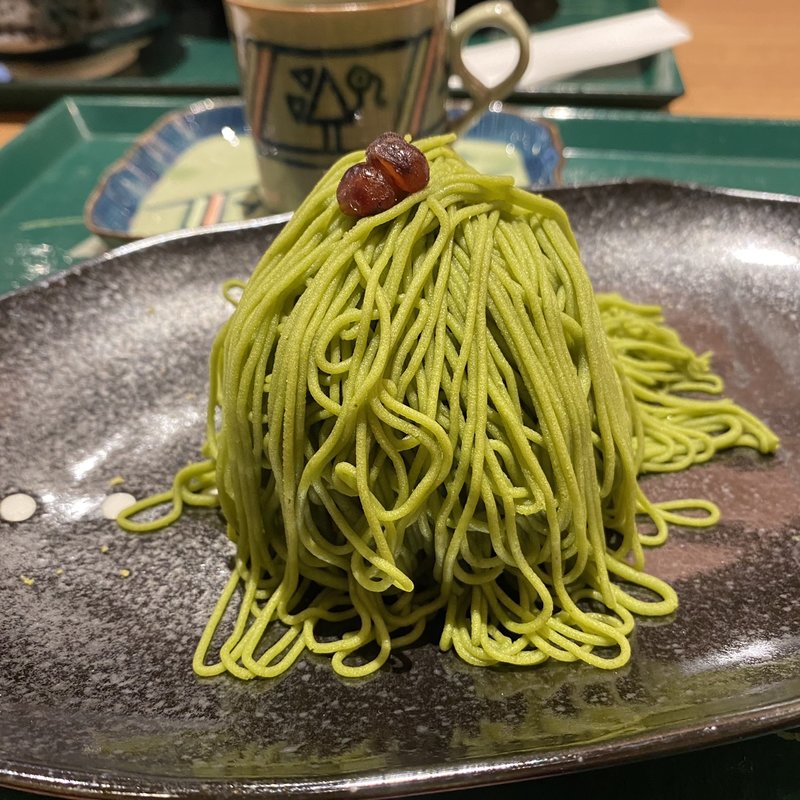 笑みがこぼれるモンブランセット(カフェ喫茶去 )