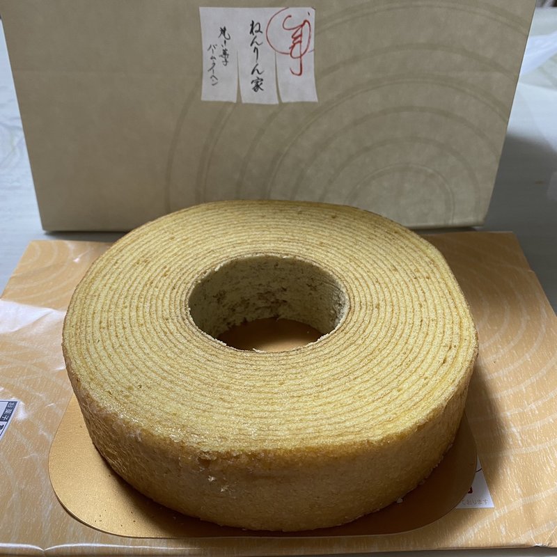 ストレートバーム やわらか芽(ねんりん家 阪急うめだ店)