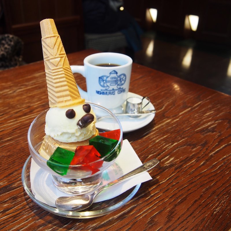 お子様アイスクリーム(神戸にしむら珈琲店 中山手本店 （コウベニシムラコーヒーテン）)