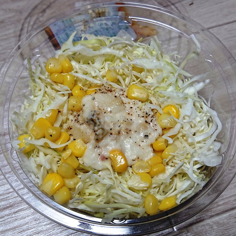 生野菜菊芋入りポテトサラダ(から揚げの天才 鹿島田店)