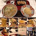 今週のサービスランチBと肉汁餃子(中華食堂 一番館 中野サンモール店)