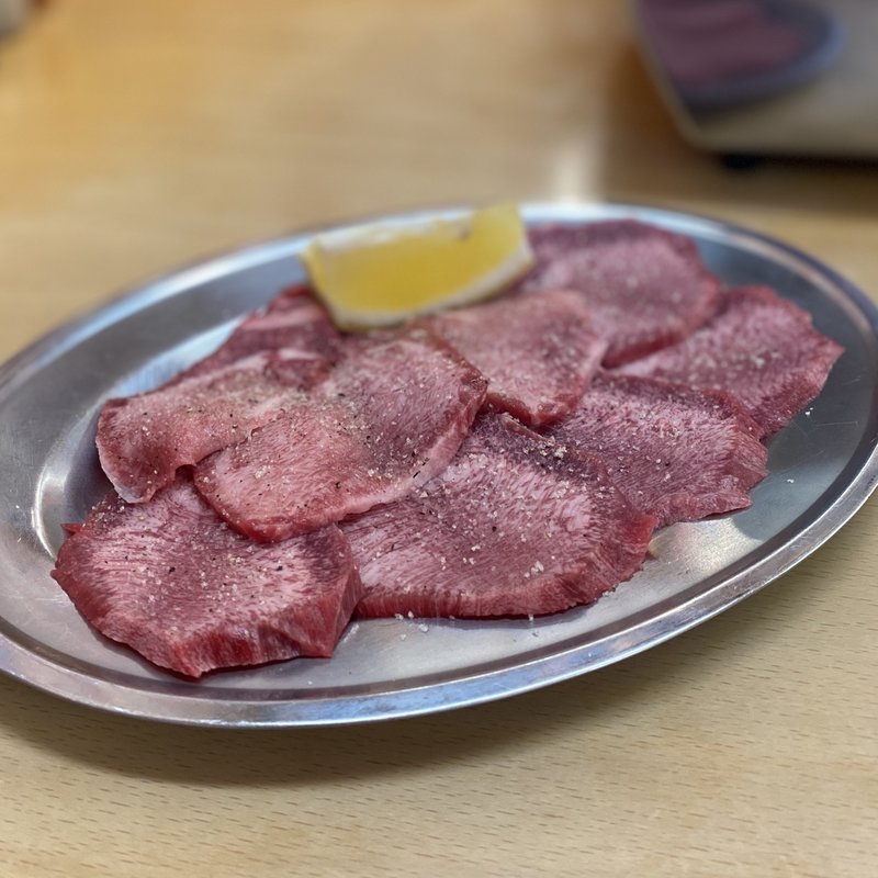 塩タン(矢形屋)