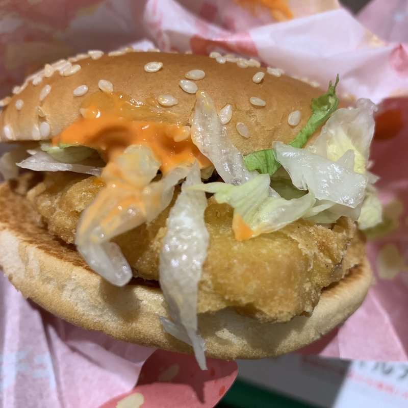 スパチキ(マクドナルド イオンモール上尾店)