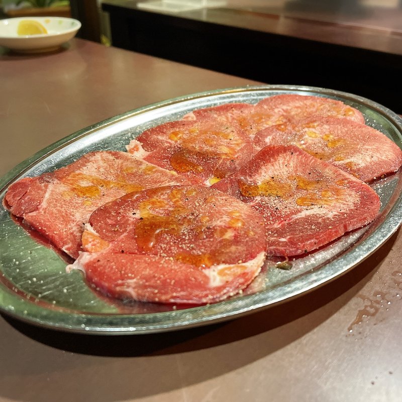 タン塩(焼肉 権兵衛 （ゴンベエ）)