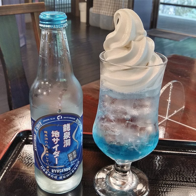 龍泉洞クリームサイダー(Ponte （ポンテ）)