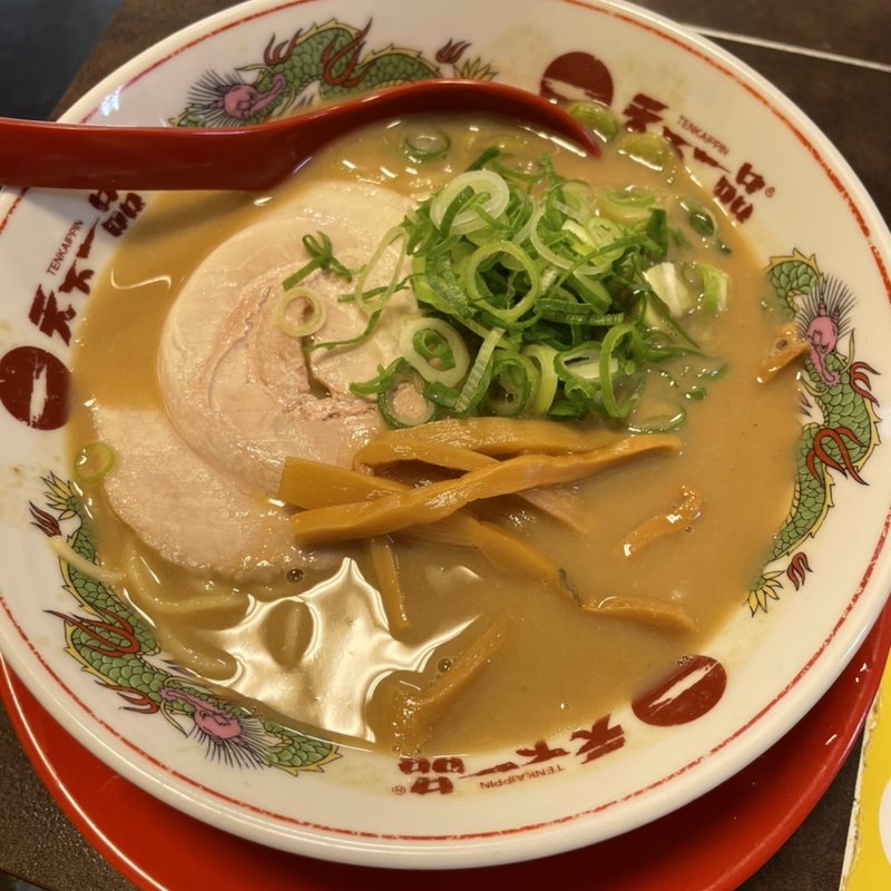 こってり(天下一品 八王子店)