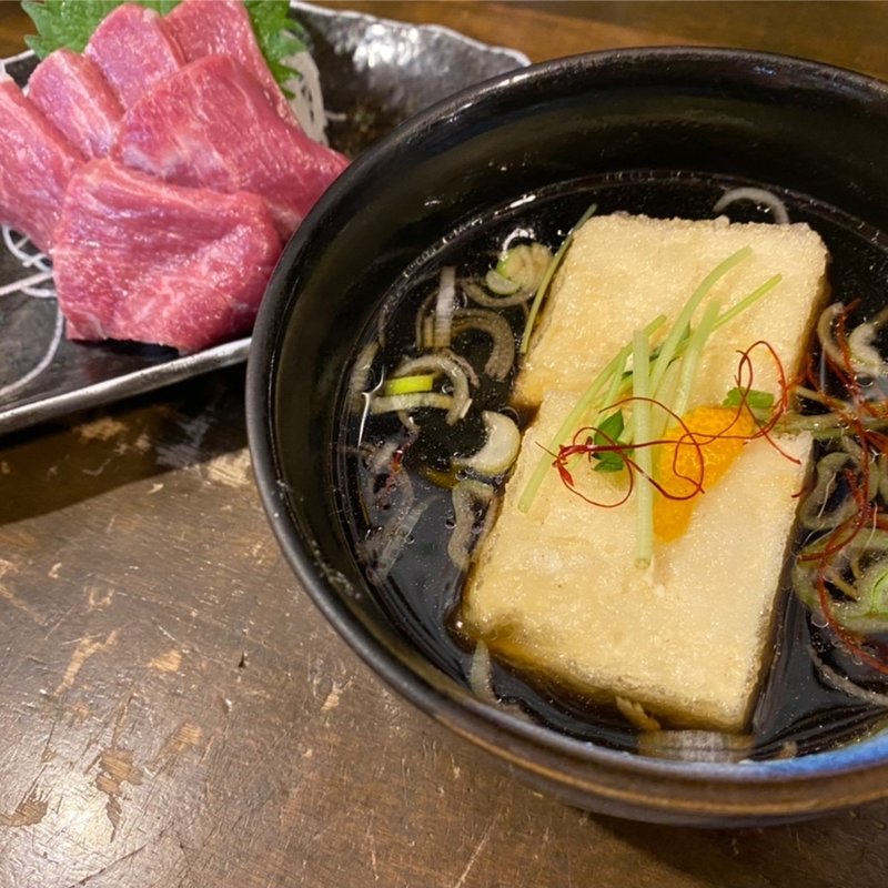 馬刺しと揚げたし豆腐(菊仙)