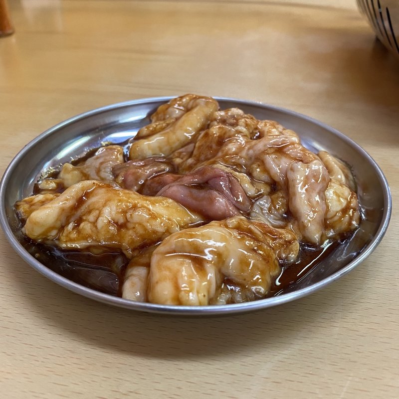 松阪牛ホルモン(矢形屋)