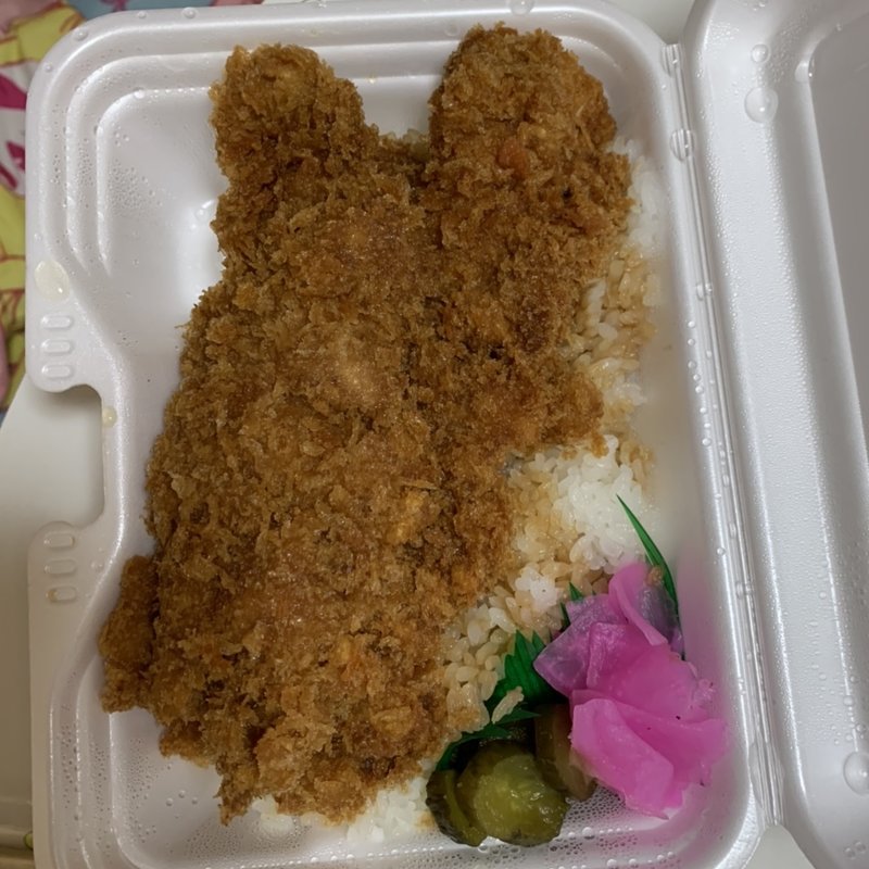 ソースかつ丼 3枚(ニコニコ亭 （にこにこてい）)