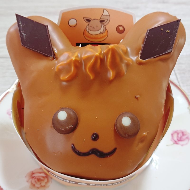 イーブイドーナツ(ミスタードーナツ　鹿島田ショップ )