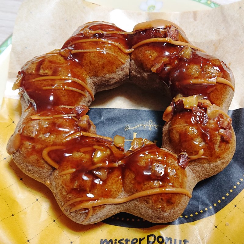 大人のポン・デ・ショコラ ビターキャラメル(ミスタードーナツ　鹿島田ショップ )