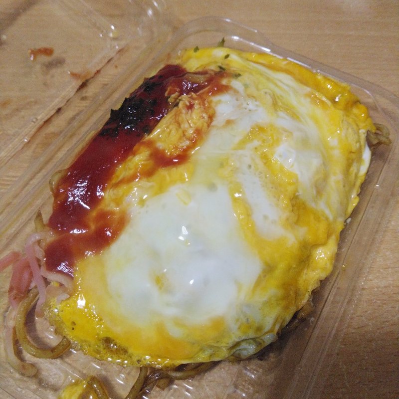 オムソバ(ピーコック 一関店 )