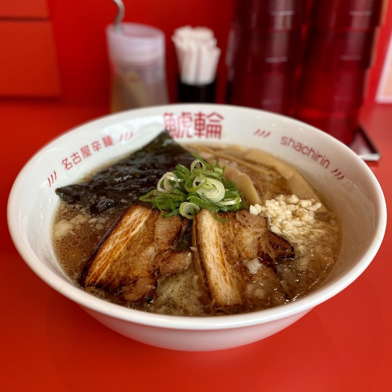 醤油ラーメン(台湾辛麺 鯱輪 熱田店)