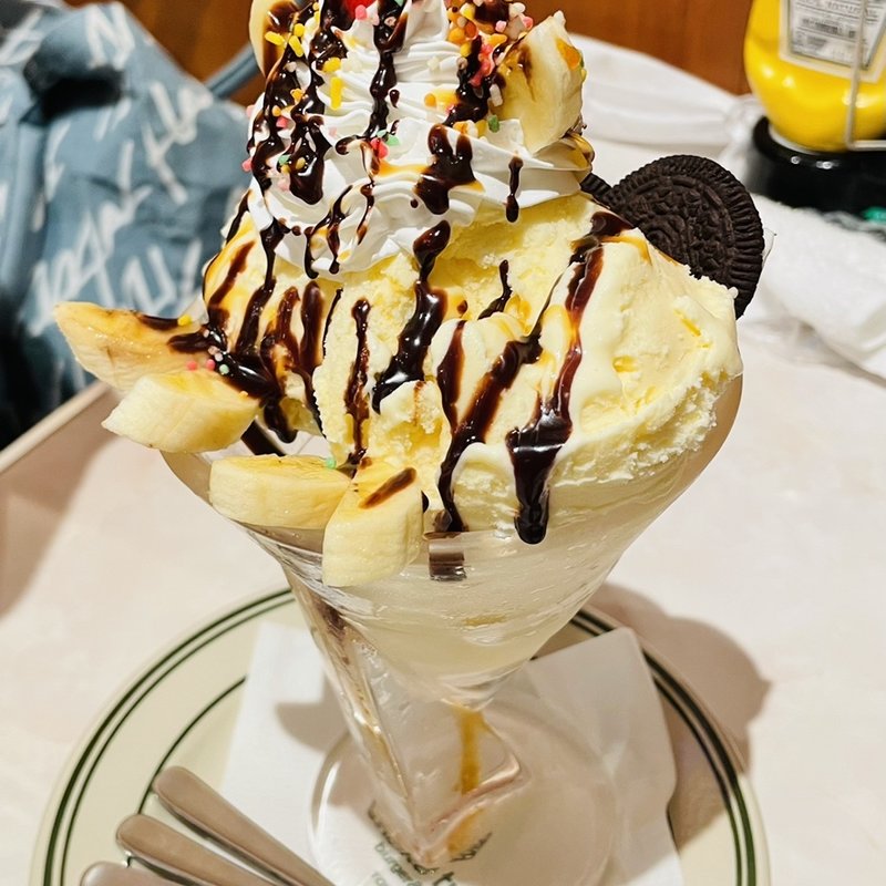 サンデーサンデー(Shake Tree Diner)