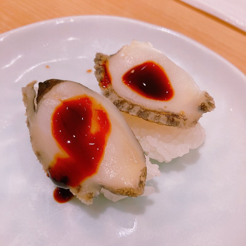 蒸し鮑(雛鮨新宿丸井アネックス)