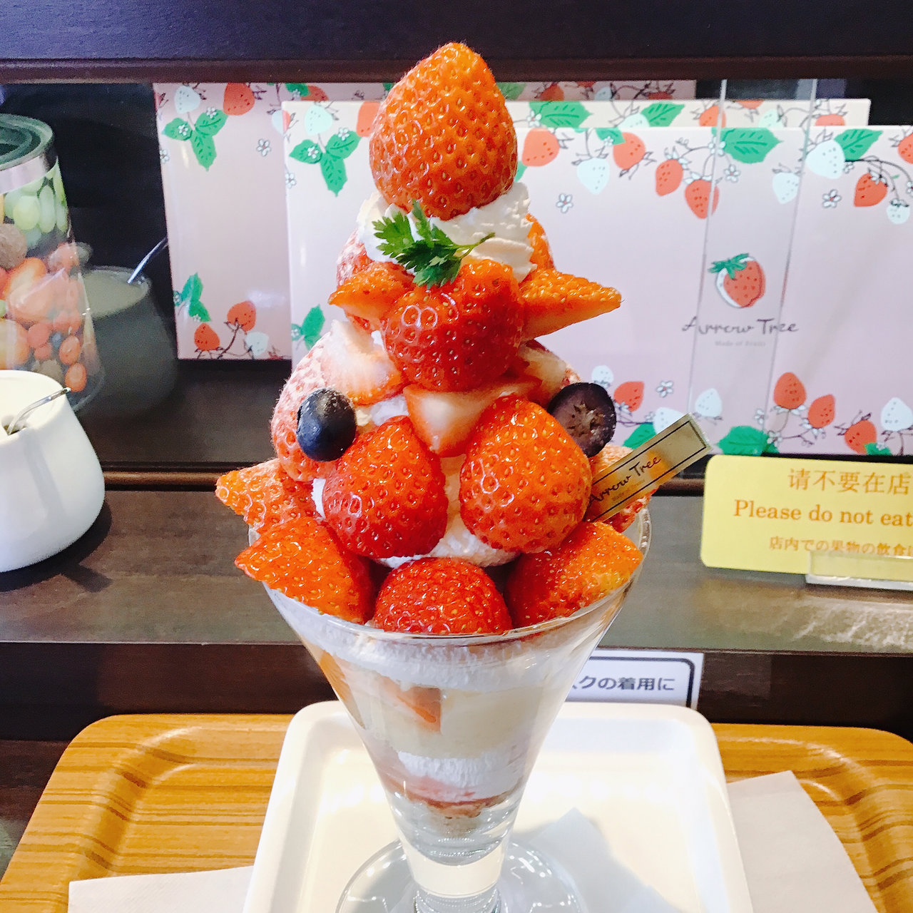 祇園四条駅周辺で食べられるいちごパフェランキング | SARAH[サラ]