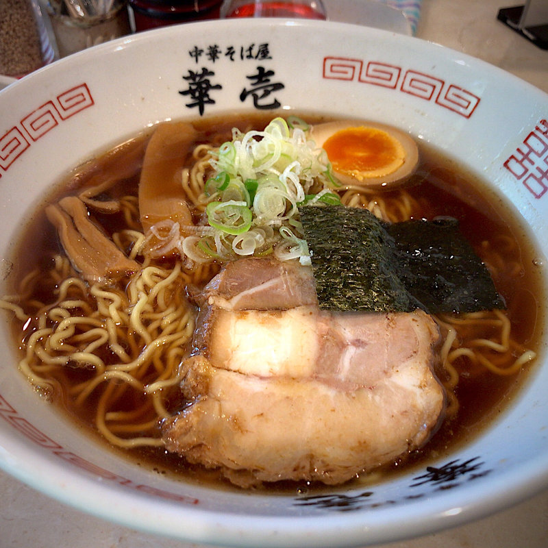 中華そば 醤油(華壱)