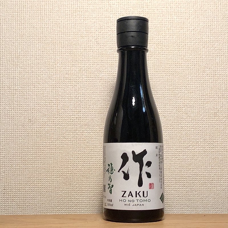 作 穂乃智 ZAKU HO NO TOMO (清水清三郎商店)