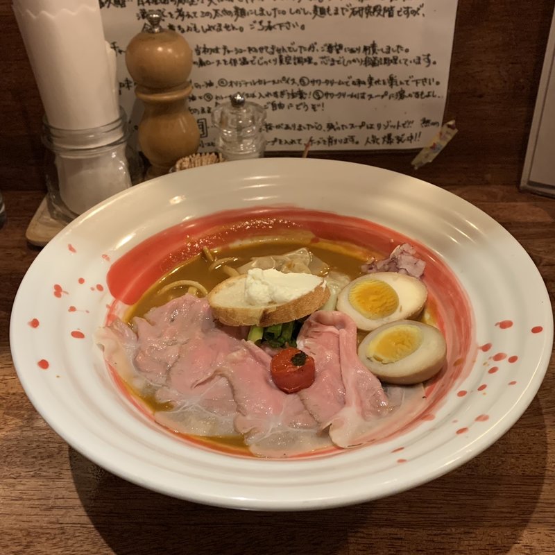 元祖海老丸らーめんデラックス(海老丸らーめん)