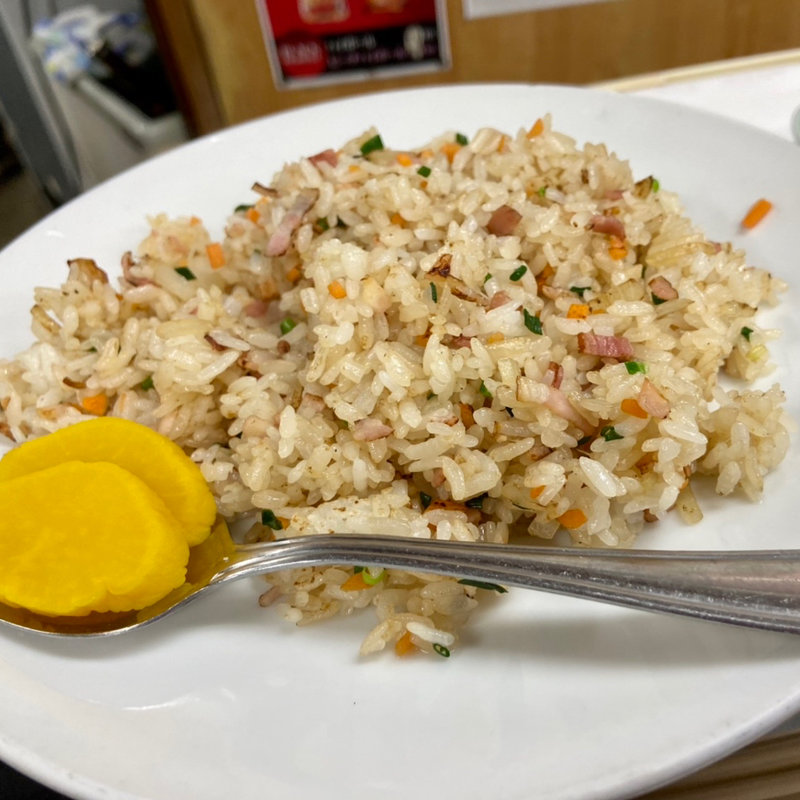 焼き飯(酒一番 （さけいちばん）)