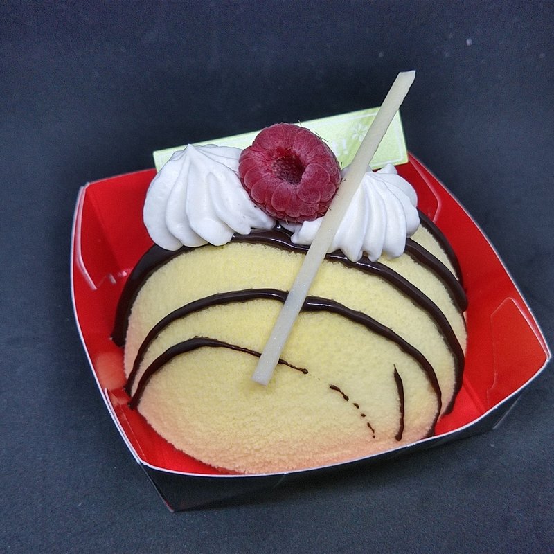 ティガー(菓匠　松栄堂 SWEET FIELDS SHOEIDO  （ショウエイドウ）)