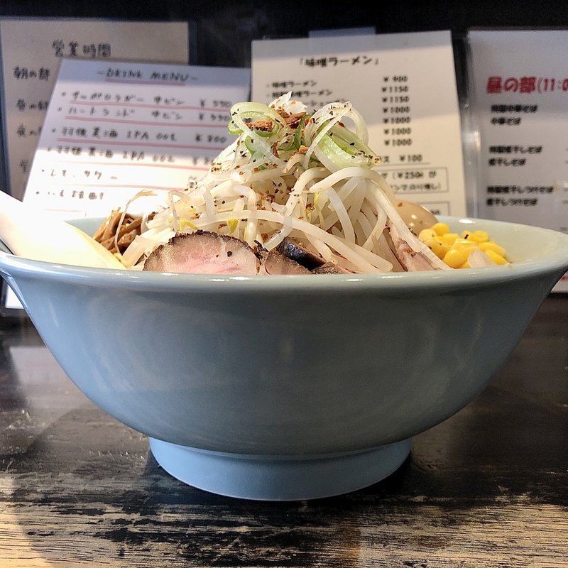 味噌ラーメン(中華そば しながわ)