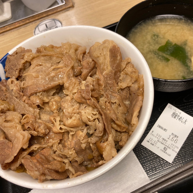 増量牛めし大盛(松屋 小田急永山店 )