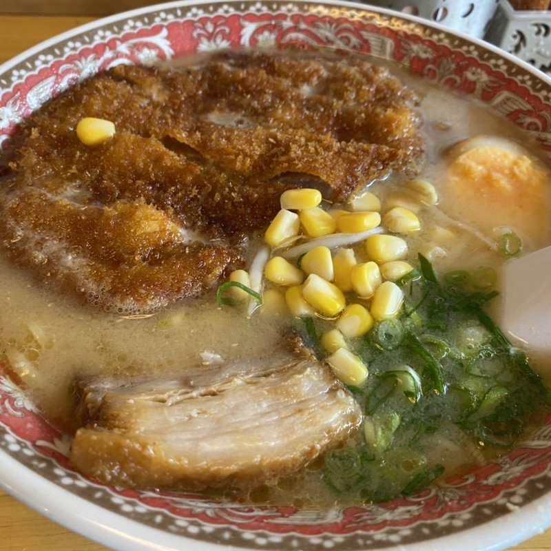 味噌カツラーメン(自由軒 大津店 )