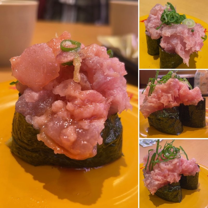 大盛りねぎまぐろ(スシロー 八千代高津店)