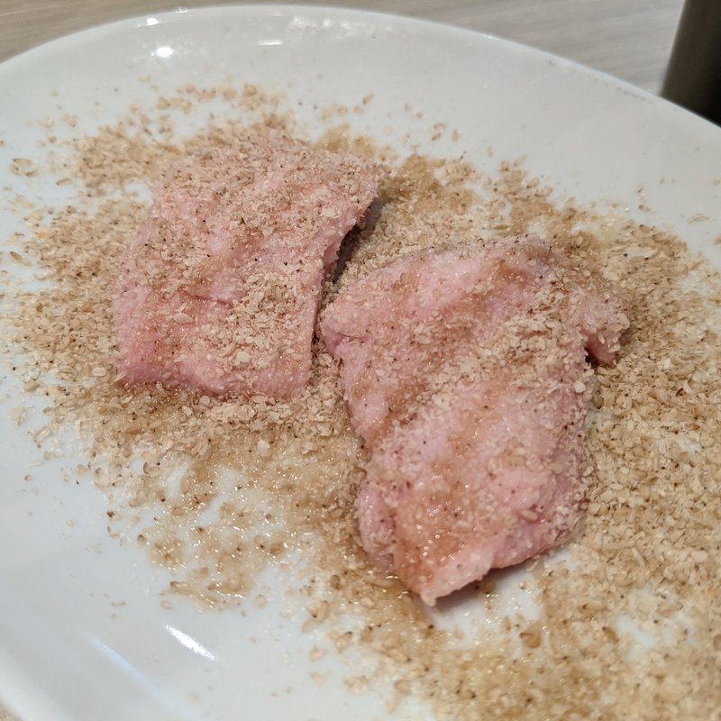 シビレ(おやじの見附)