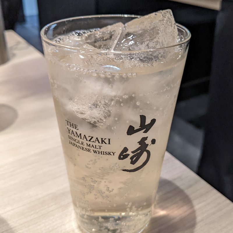 山崎プレミアムハイボール(おやじの見附)